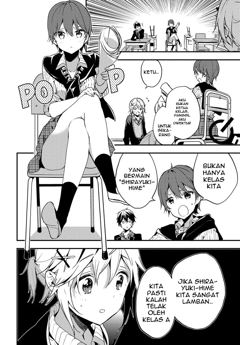 Masamune-kun no Revenge Chapter 22 Gambar 5