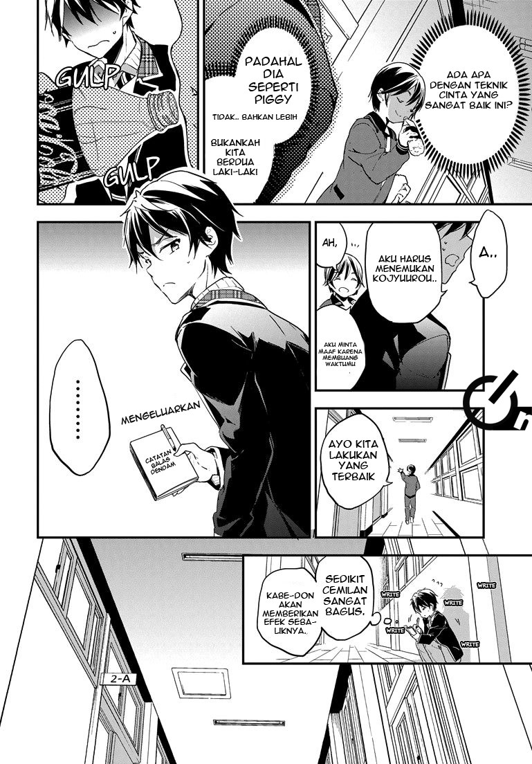 Masamune-kun no Revenge Chapter 22 Gambar 9