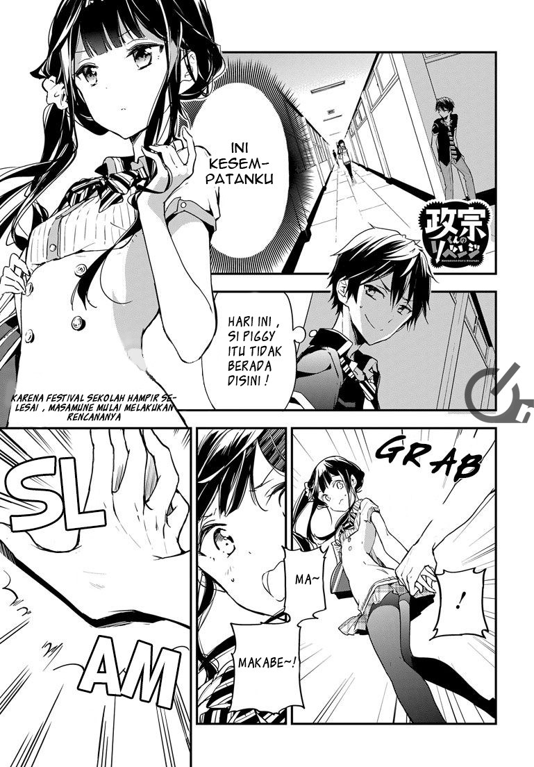 Baca Masamune-kun no Revenge Chapter 21 Gambar 2