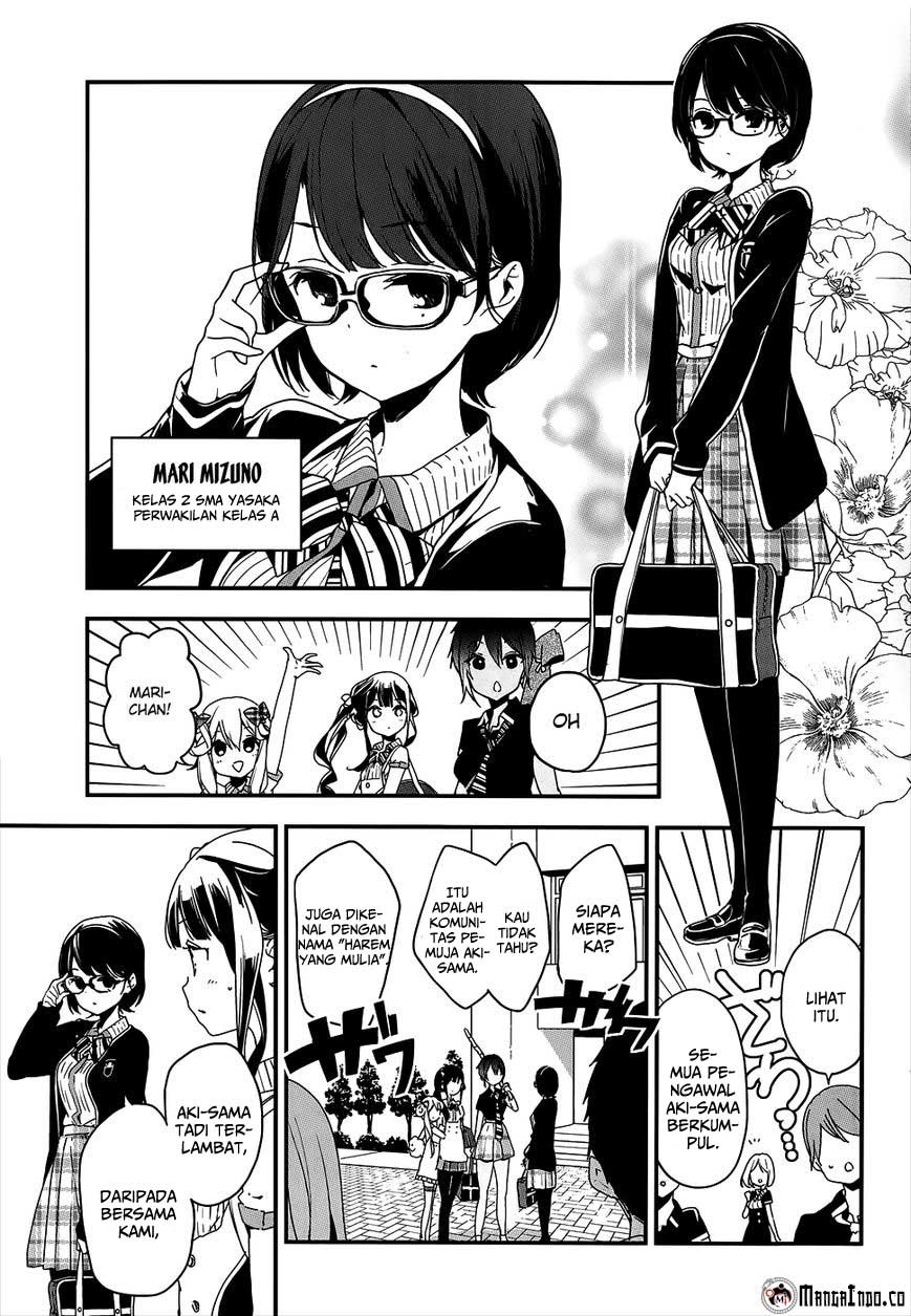 Masamune-kun no Revenge Chapter 19 Gambar 14
