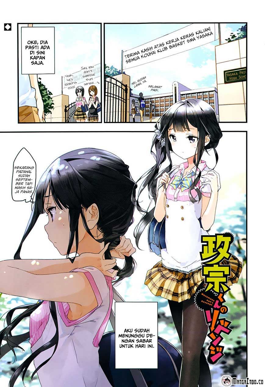 Masamune-kun no Revenge Chapter 19 Gambar 5