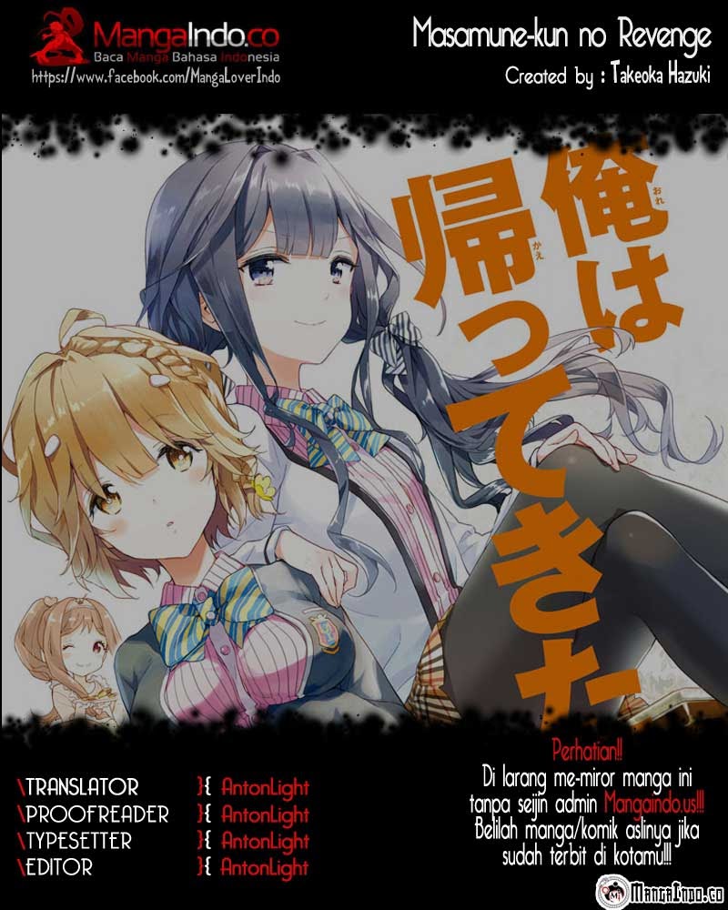 Baca Komik Masamune-kun no Revenge Chapter 18 Gambar 1