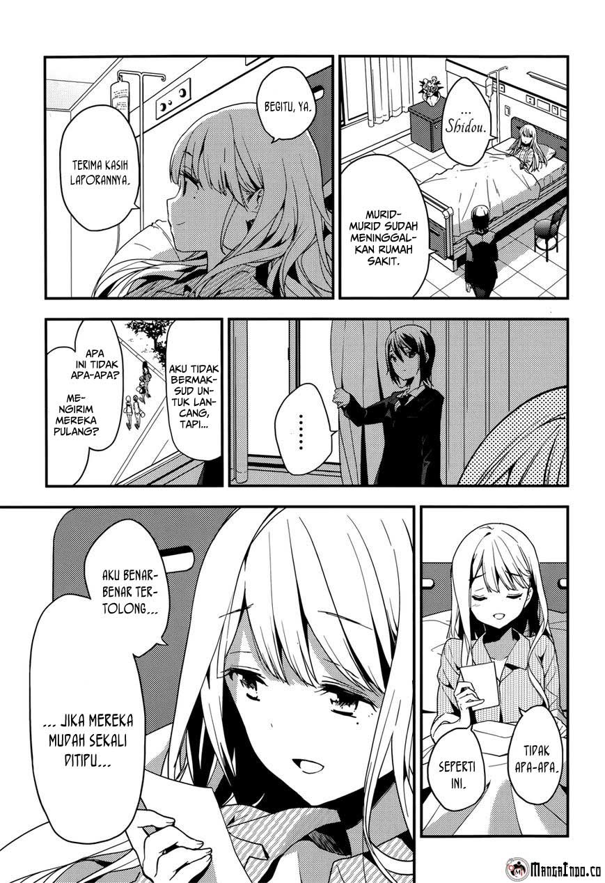 Masamune-kun no Revenge Chapter 18 Gambar 22