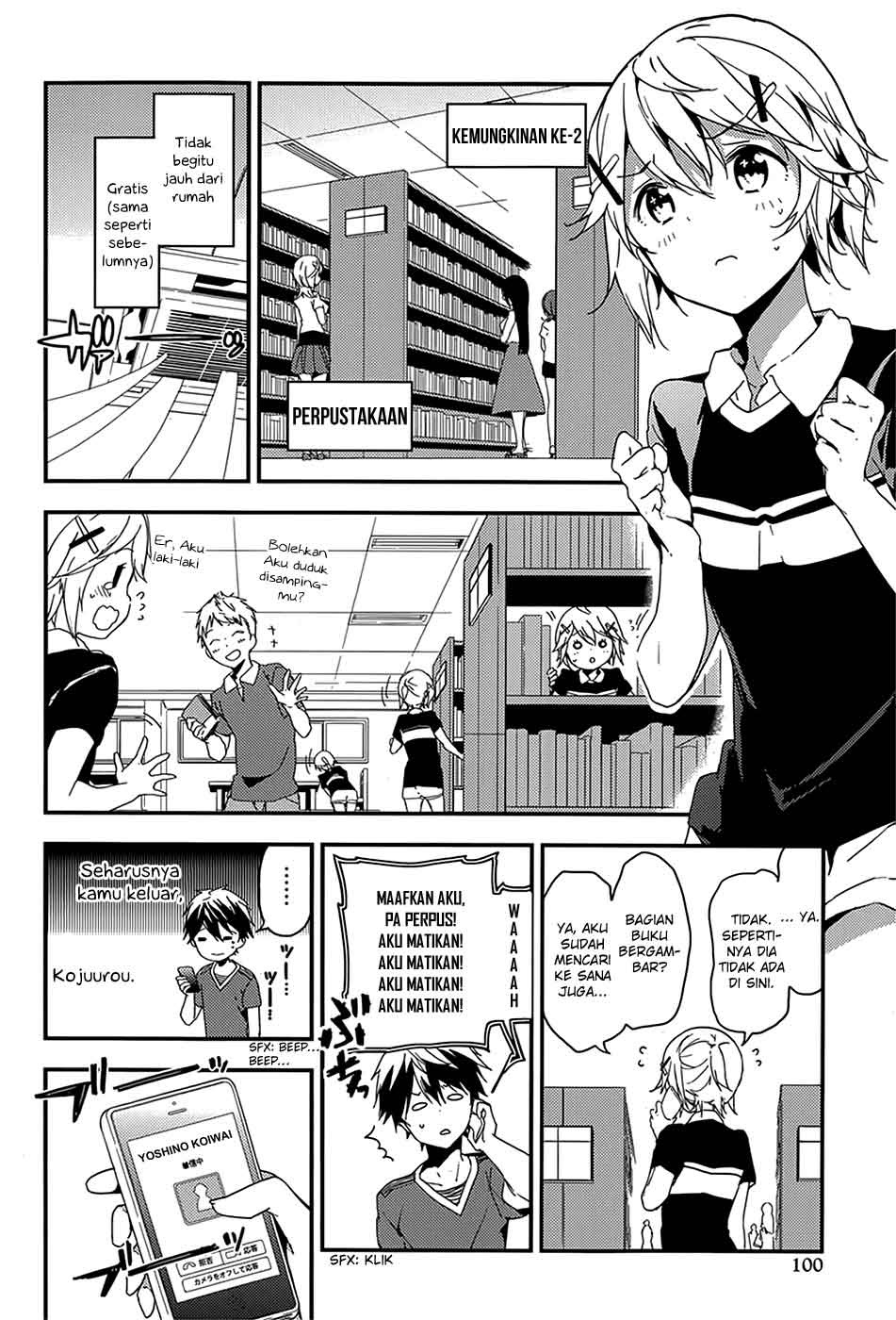 Masamune-kun no Revenge Chapter 17 Gambar 15