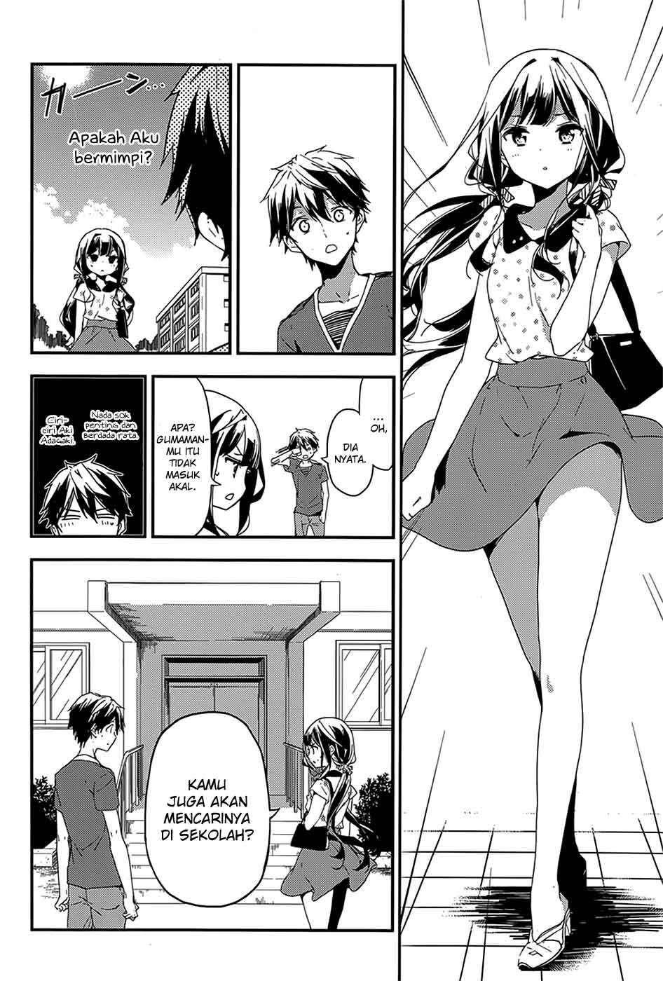 Masamune-kun no Revenge Chapter 17 Gambar 17