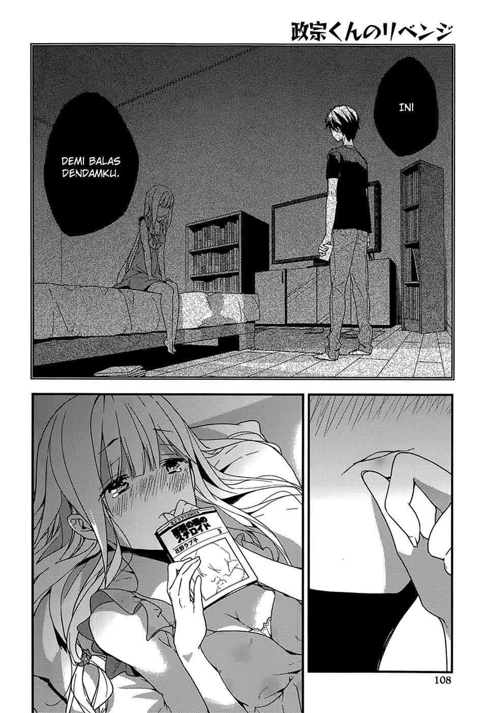 Masamune-kun no Revenge Chapter 16 Gambar 34
