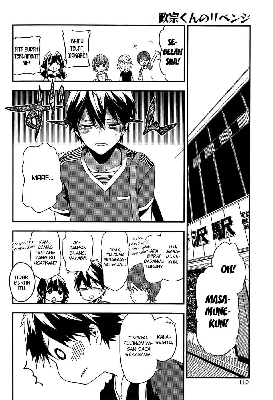 Masamune-kun no Revenge Chapter 16 Gambar 36
