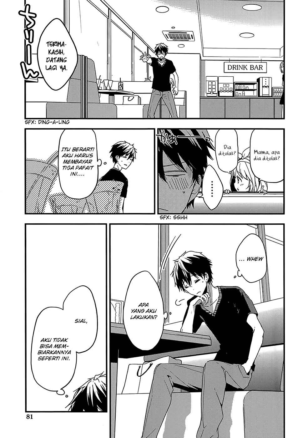 Masamune-kun no Revenge Chapter 16 Gambar 8
