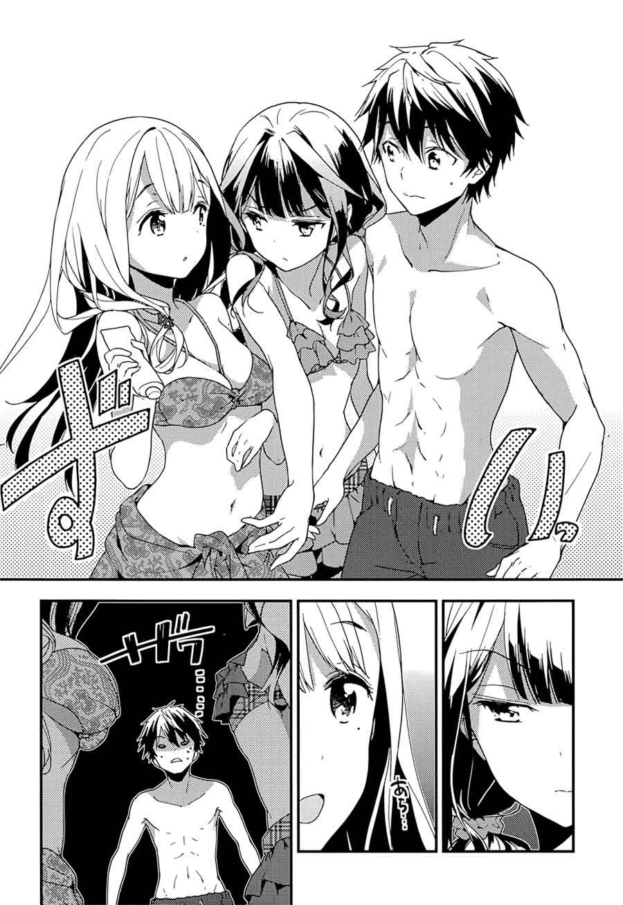 Masamune-kun no Revenge Chapter 14 Gambar 20