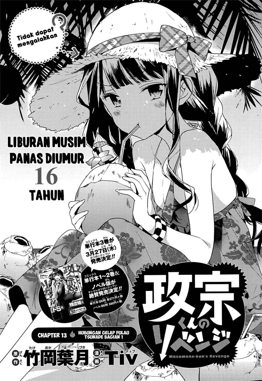 Masamune-kun no Revenge Chapter 13 Gambar 9