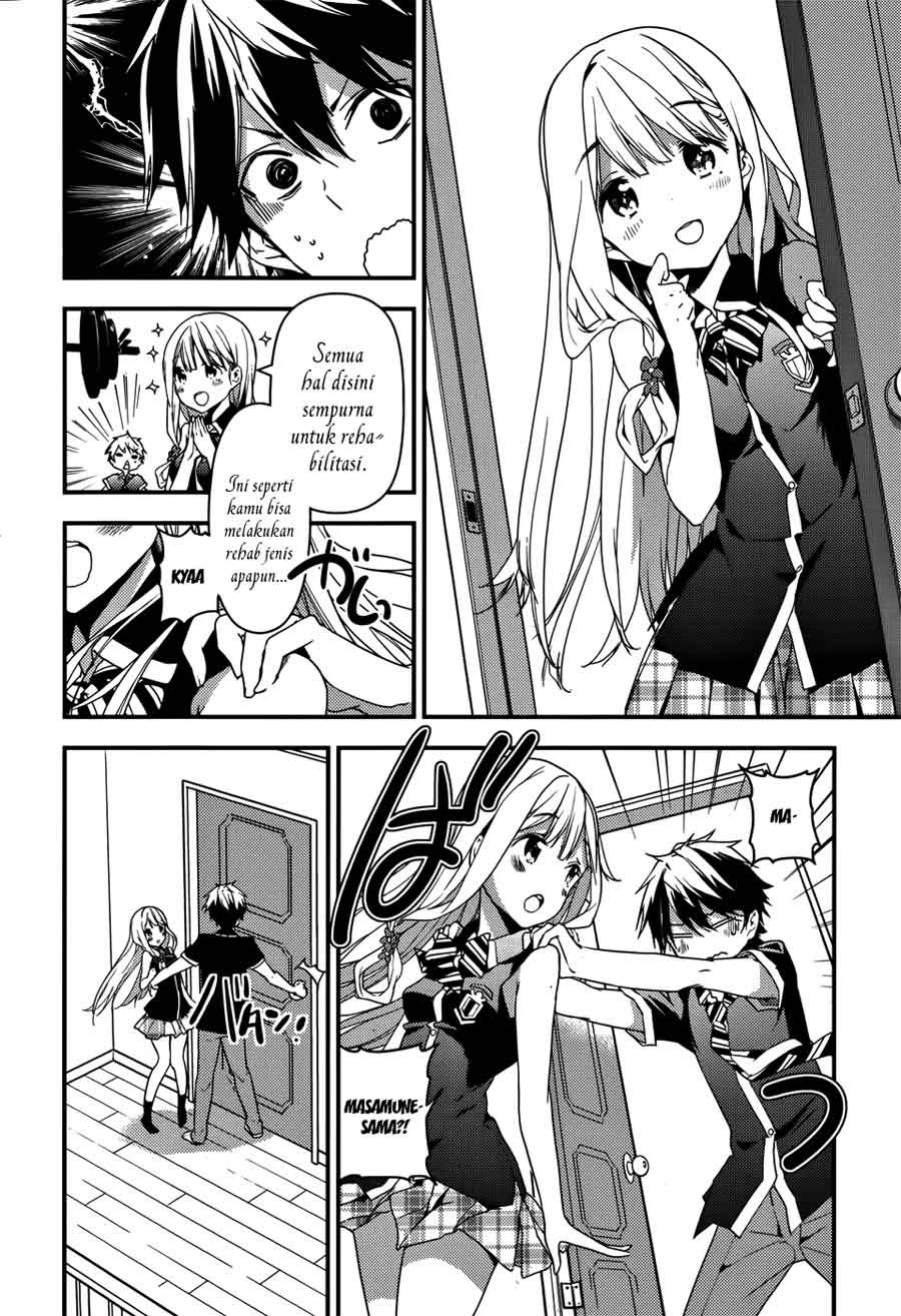 Masamune-kun no Revenge Chapter 12 Gambar 13