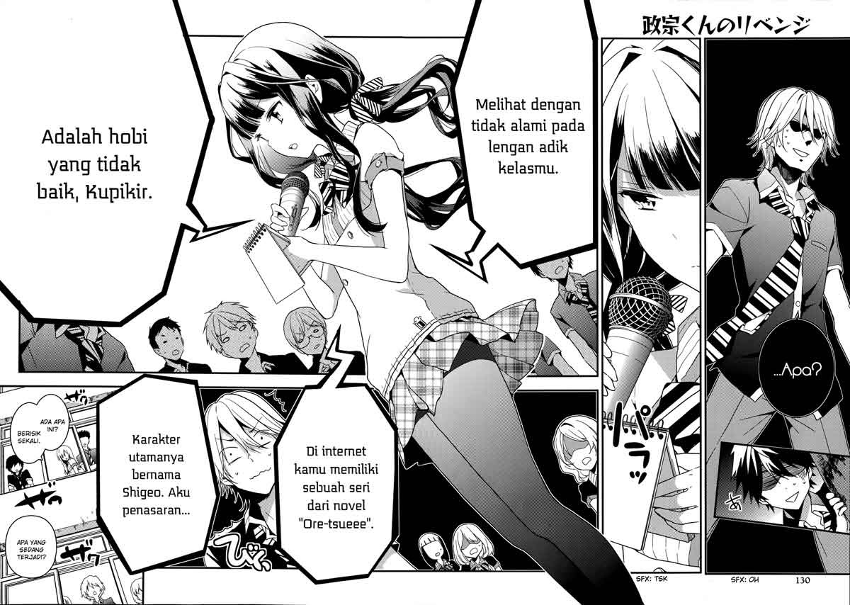 Masamune-kun no Revenge Chapter 09.5 Gambar 14
