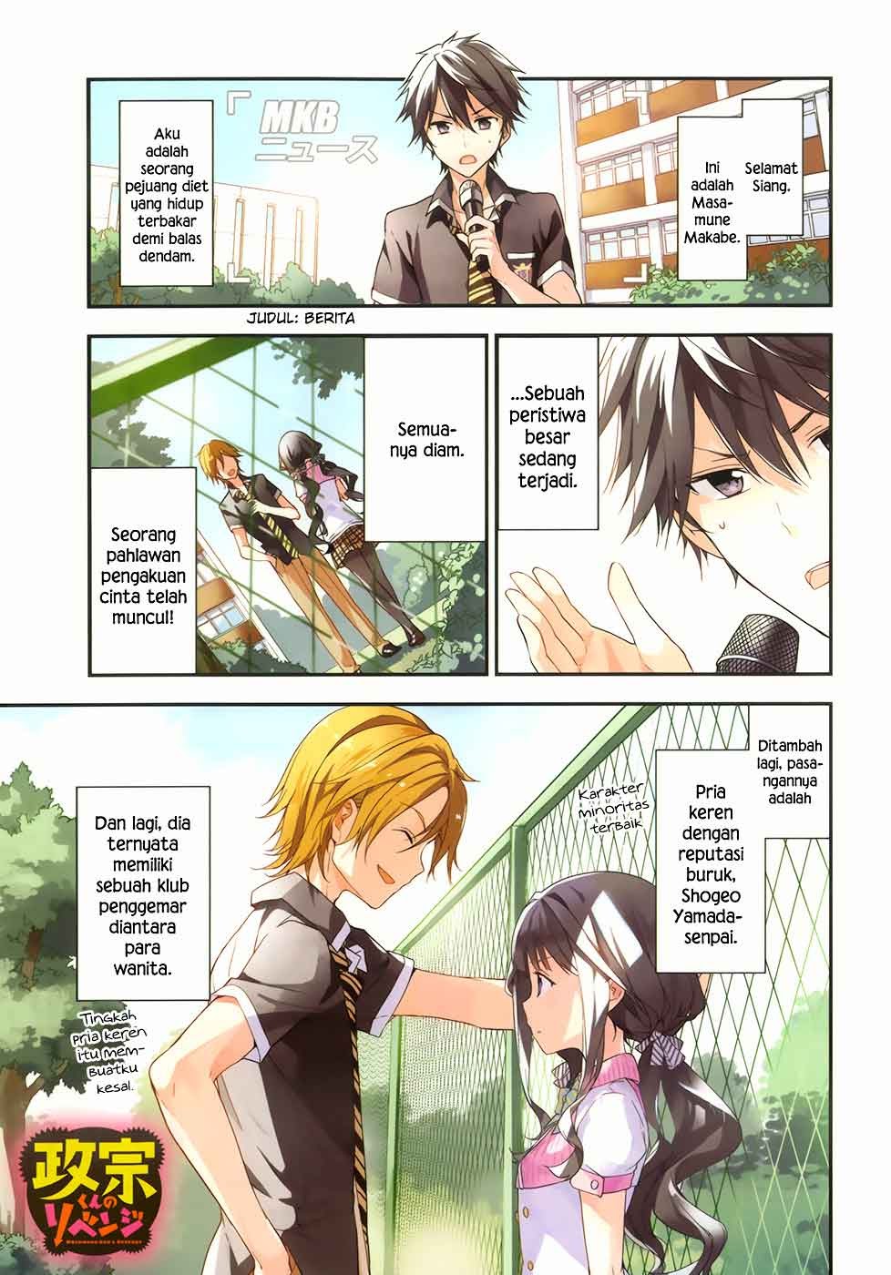 Baca  Masamune-kun no Revenge Chapter 09.5 Gambar 2