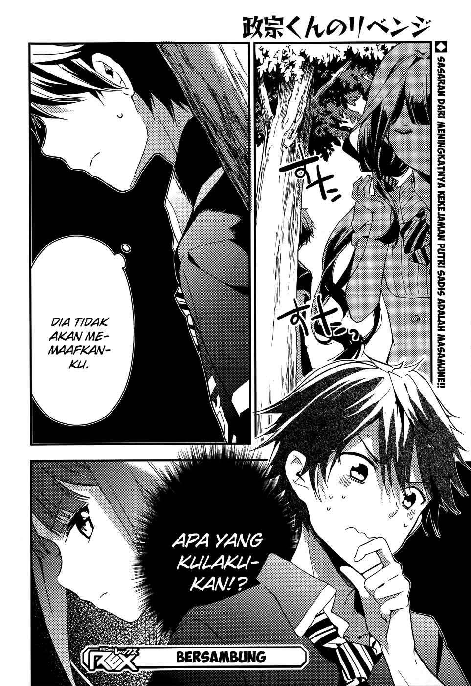 Masamune-kun no Revenge Chapter 09.5 Gambar 20