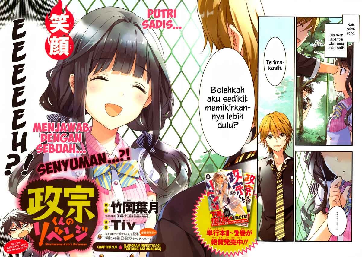 Masamune-kun no Revenge Chapter 09.5 Gambar 3