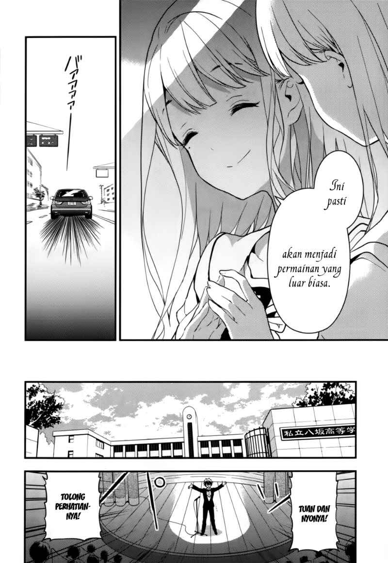 Masamune-kun no Revenge Chapter 08 Gambar 13