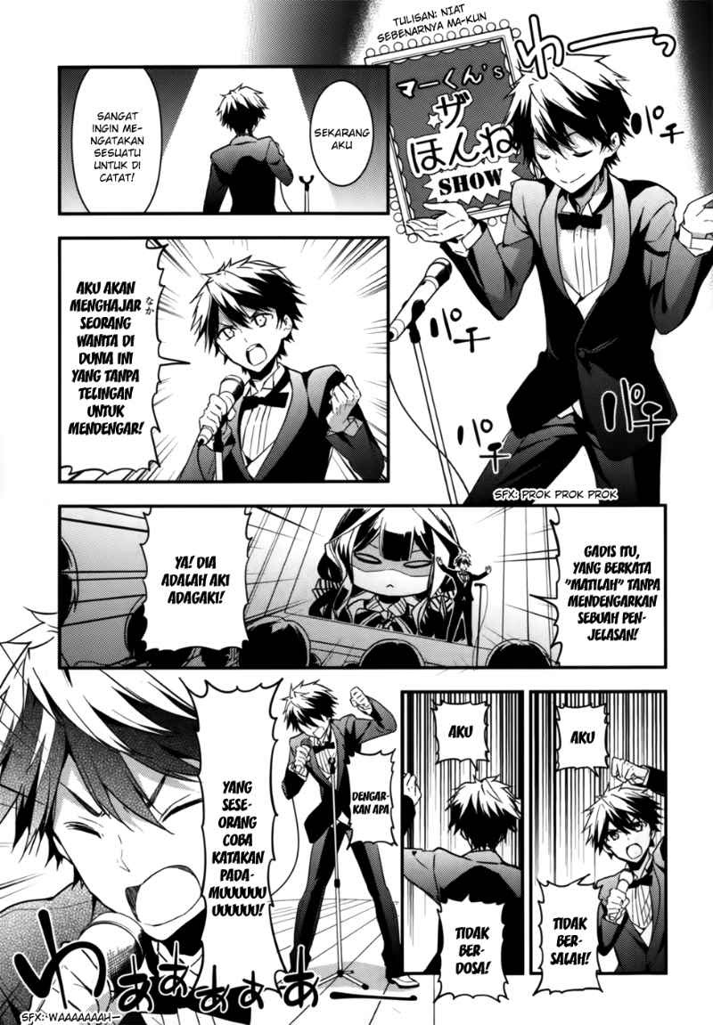 Masamune-kun no Revenge Chapter 08 Gambar 14