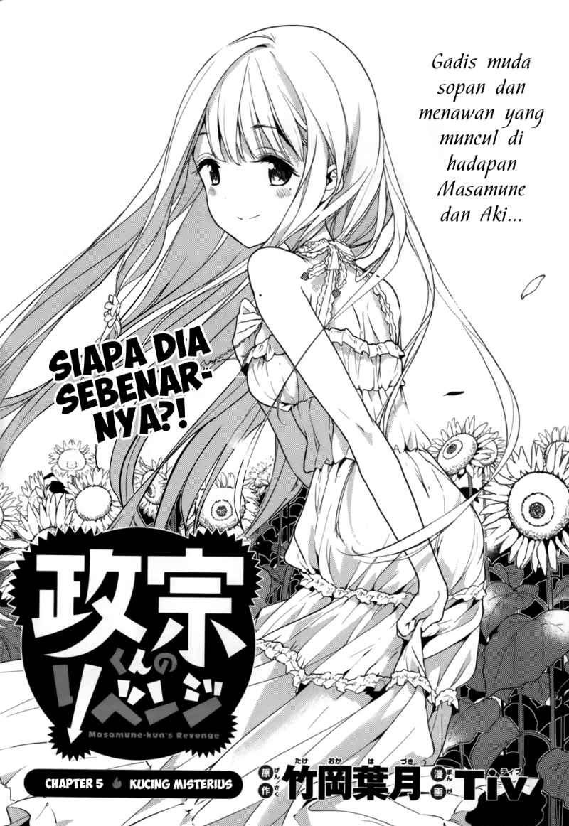 Baca Masamune-kun no Revenge Chapter 08 Gambar 2