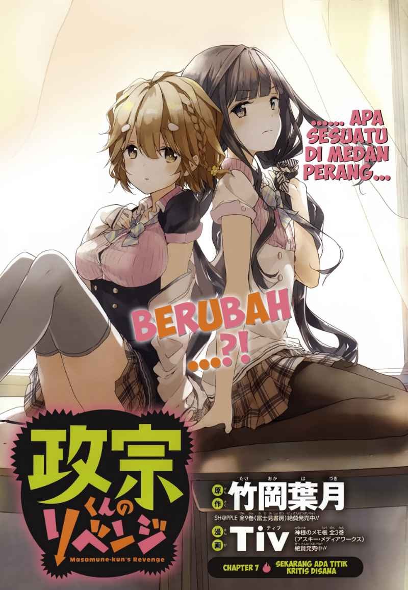 Baca Masamune-kun no Revenge Chapter 07 Gambar 2