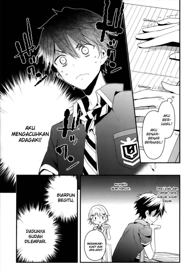 Masamune-kun no Revenge Chapter 06 Gambar 16