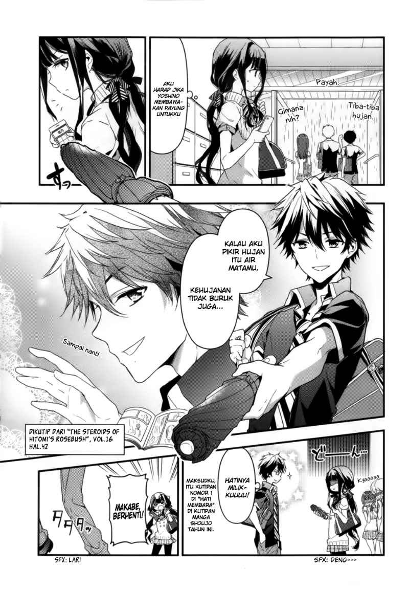 Masamune-kun no Revenge Chapter 06 Gambar 8