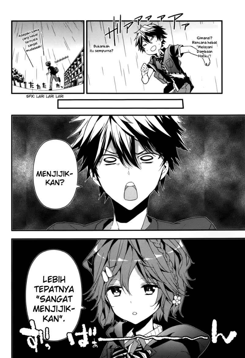 Masamune-kun no Revenge Chapter 06 Gambar 9
