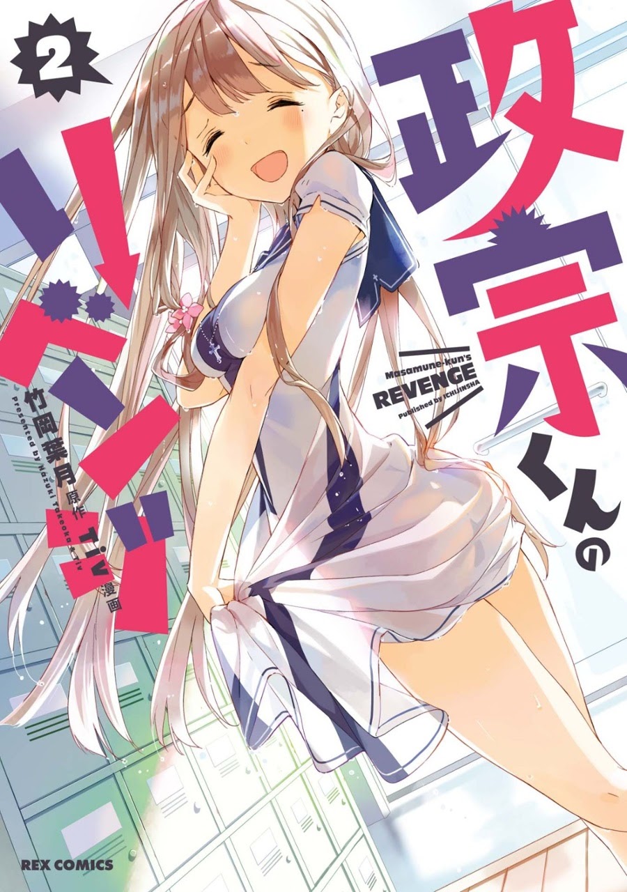 Baca Komik Masamune-kun no Revenge Chapter 05 Gambar 1