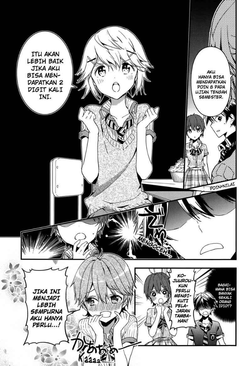 Masamune-kun no Revenge Chapter 05 Gambar 10