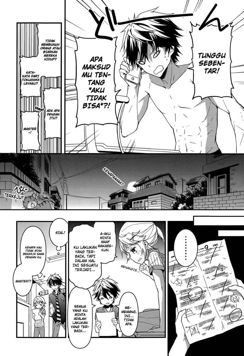 Masamune-kun no Revenge Chapter 05 Gambar 23
