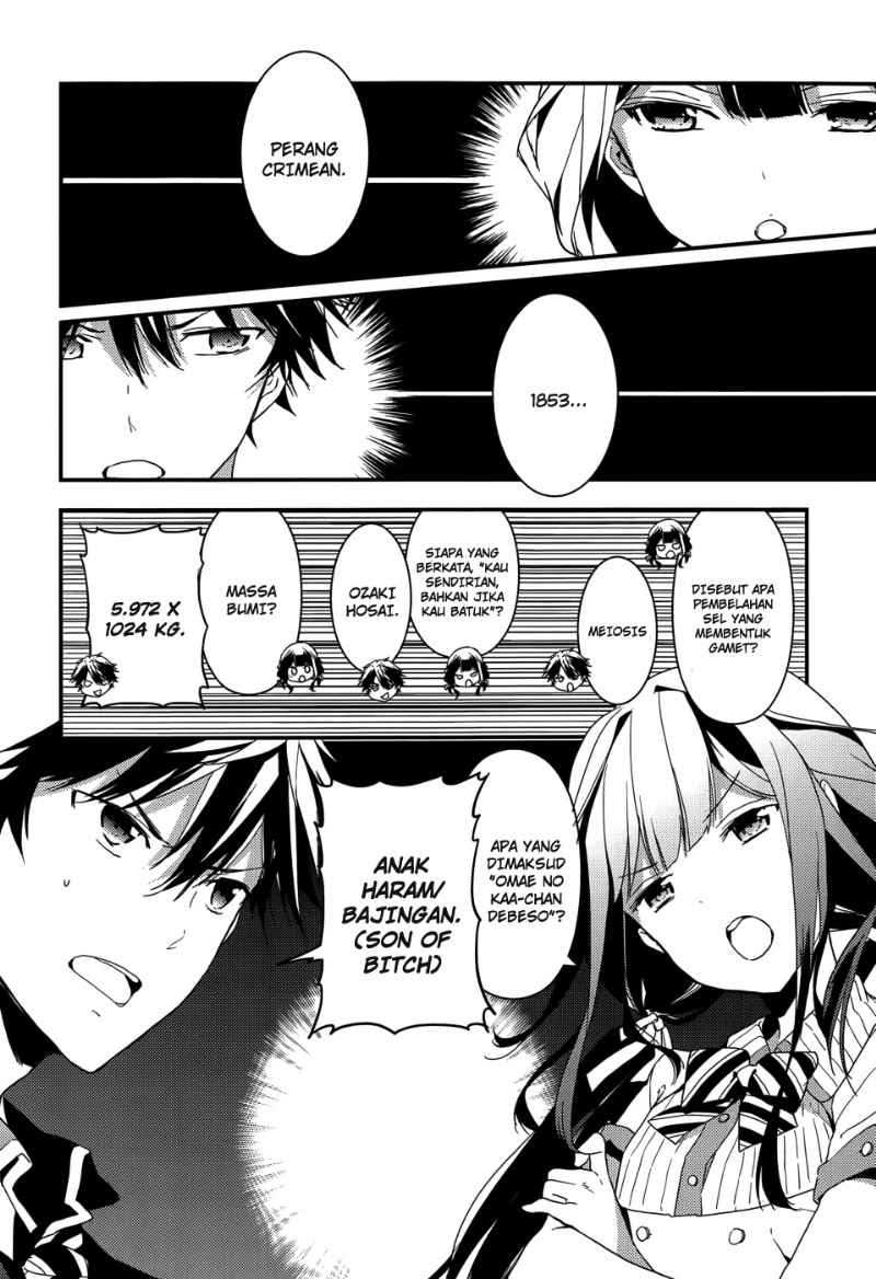 Masamune-kun no Revenge Chapter 05 Gambar 25