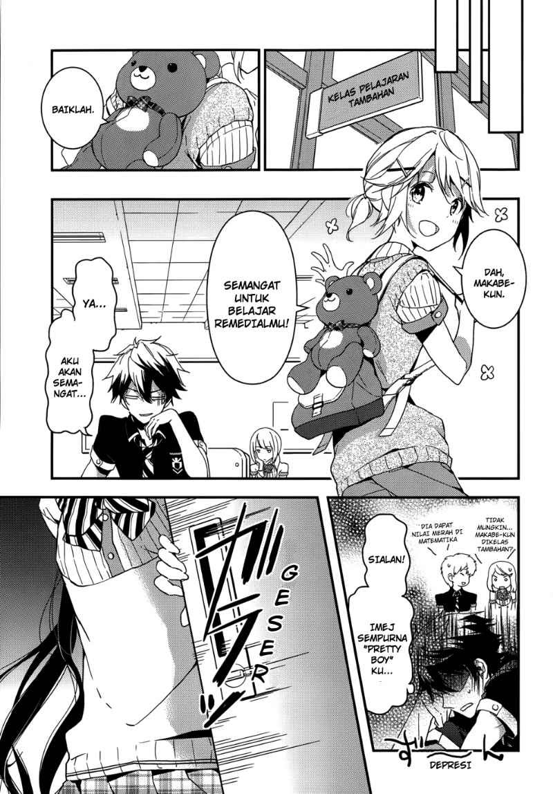 Masamune-kun no Revenge Chapter 05 Gambar 38