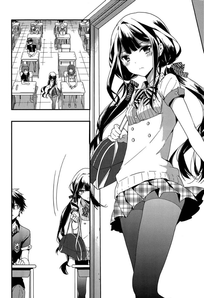 Masamune-kun no Revenge Chapter 05 Gambar 39