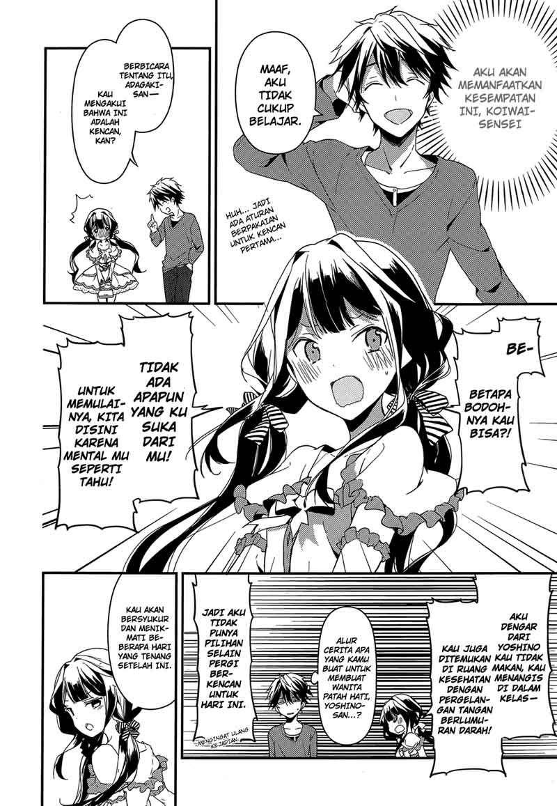 Masamune-kun no Revenge Chapter 04 Gambar 10