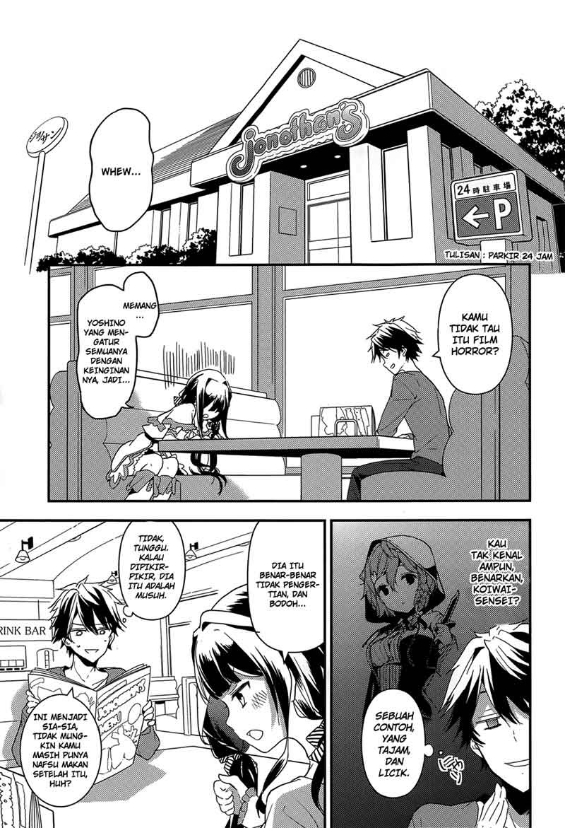 Masamune-kun no Revenge Chapter 04 Gambar 15
