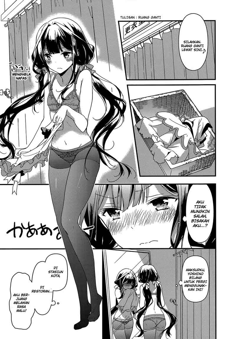 Masamune-kun no Revenge Chapter 04 Gambar 23