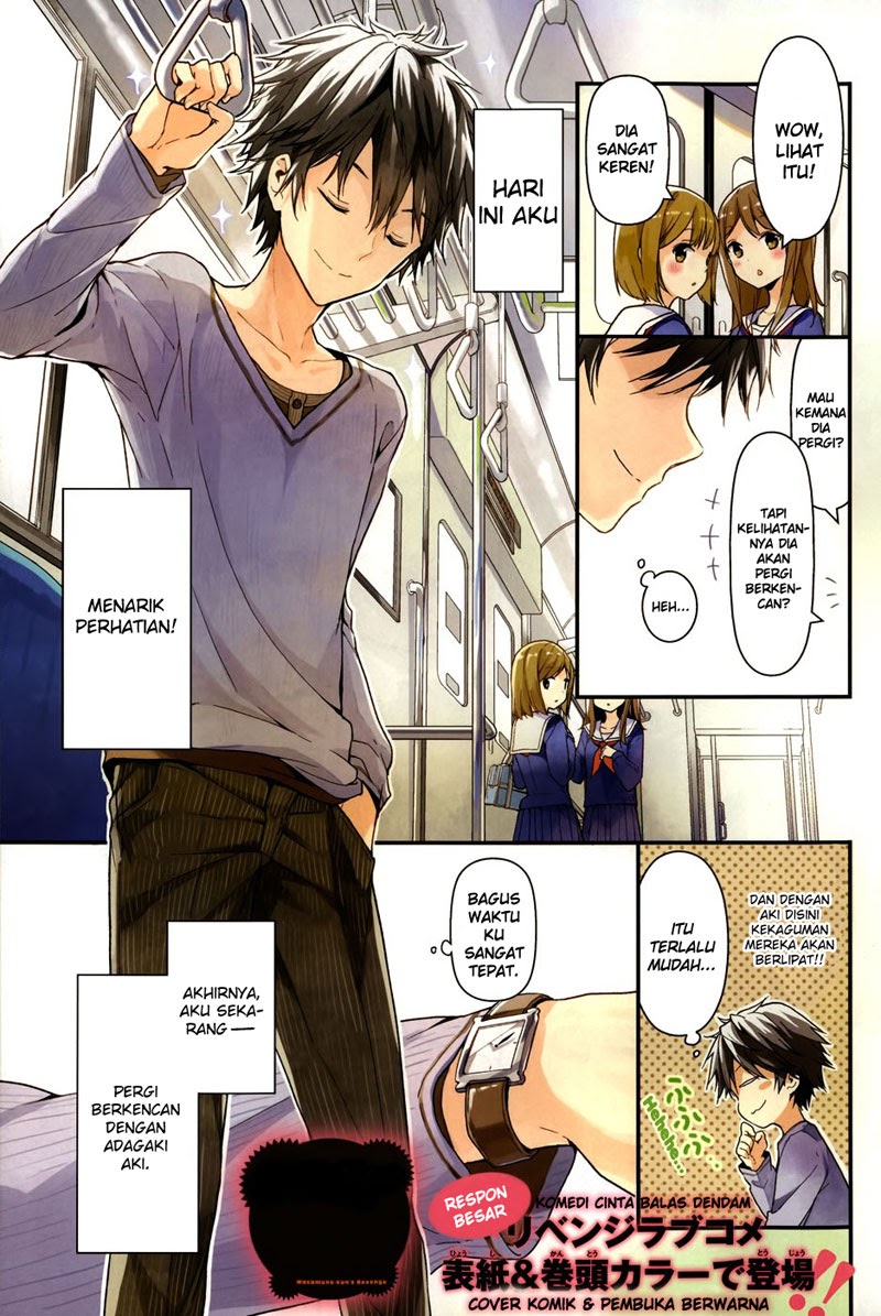 Masamune-kun no Revenge Chapter 04 Gambar 3