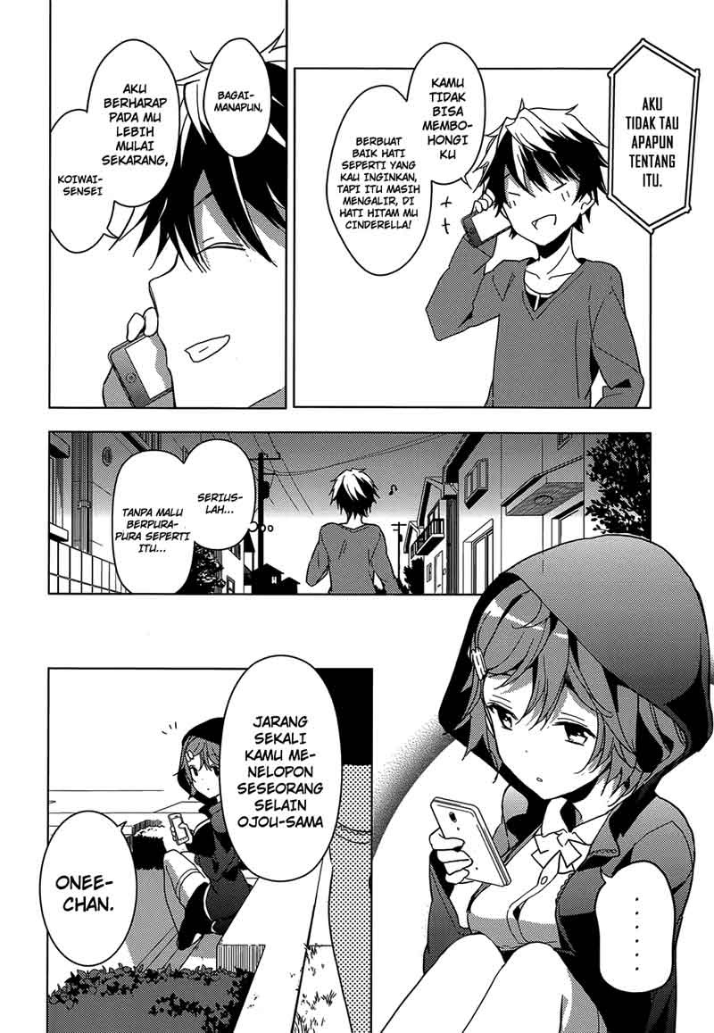 Masamune-kun no Revenge Chapter 04 Gambar 32
