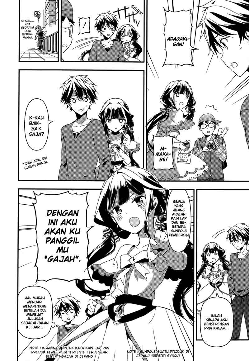 Masamune-kun no Revenge Chapter 04 Gambar 6