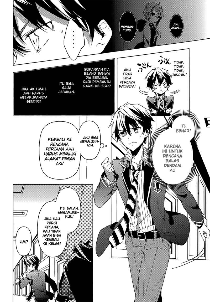 Masamune-kun no Revenge Chapter 03 Gambar 12