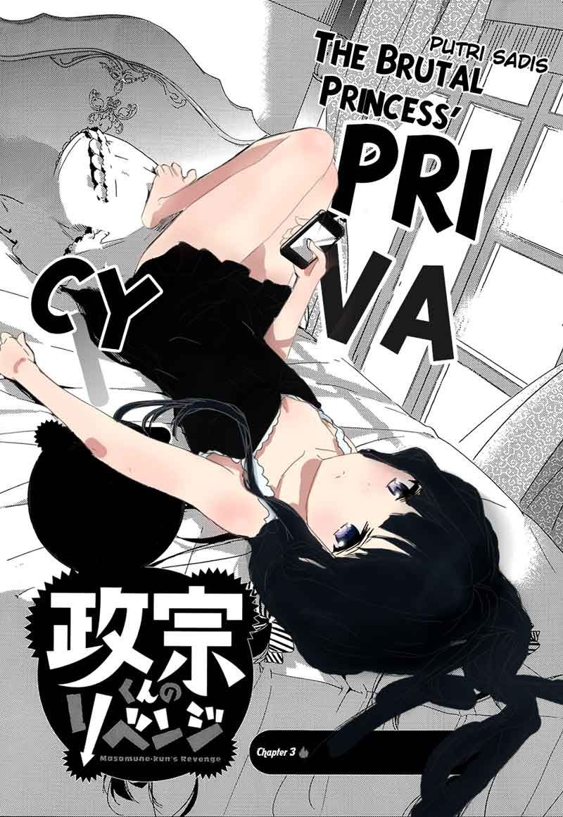 Masamune-kun no Revenge Chapter 03 Gambar 3