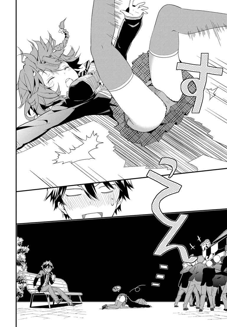 Masamune-kun no Revenge Chapter 02 Gambar 13