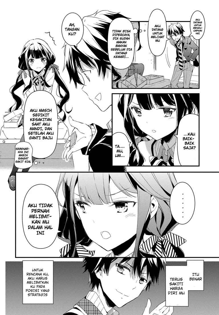 Masamune-kun no Revenge Chapter 02 Gambar 23