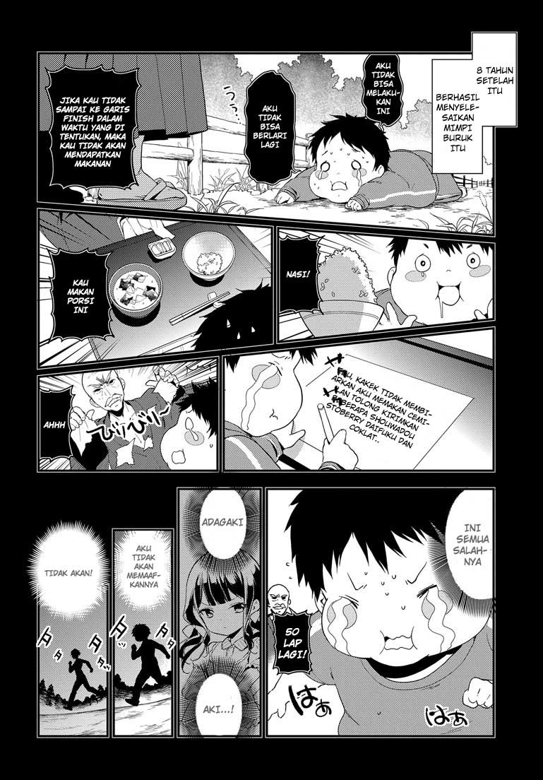 Masamune-kun no Revenge Chapter 02 Gambar 3