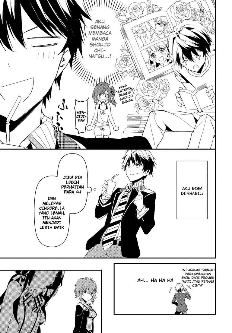 Masamune-kun no Revenge Chapter 02 Gambar 32