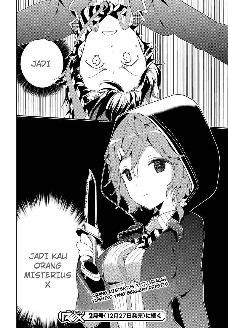 Masamune-kun no Revenge Chapter 02 Gambar 36