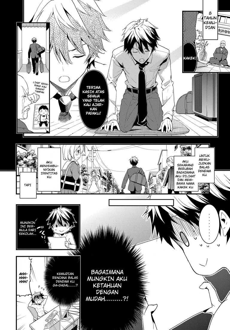 Masamune-kun no Revenge Chapter 02 Gambar 5