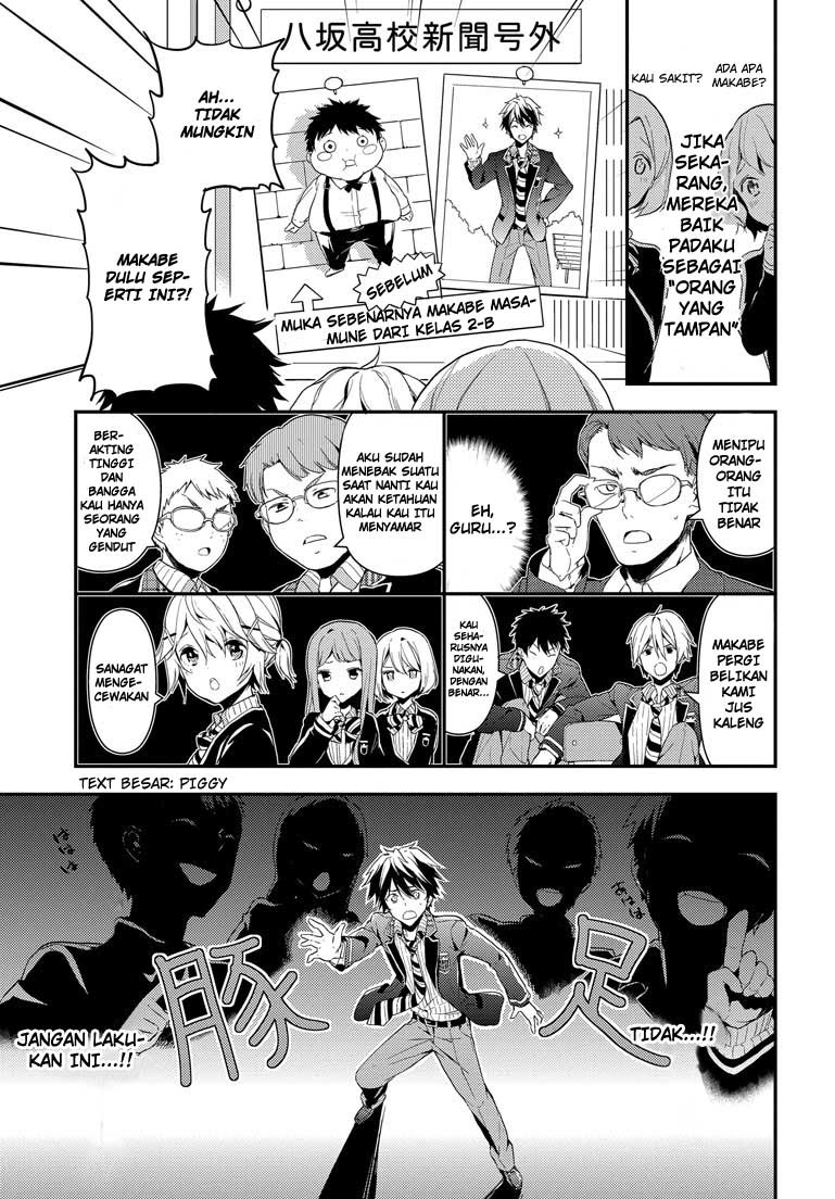 Masamune-kun no Revenge Chapter 02 Gambar 8