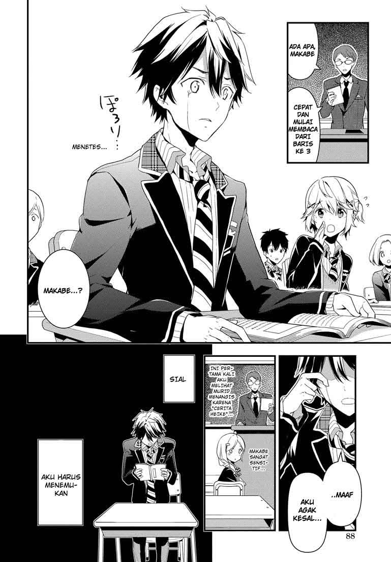 Masamune-kun no Revenge Chapter 02 Gambar 9