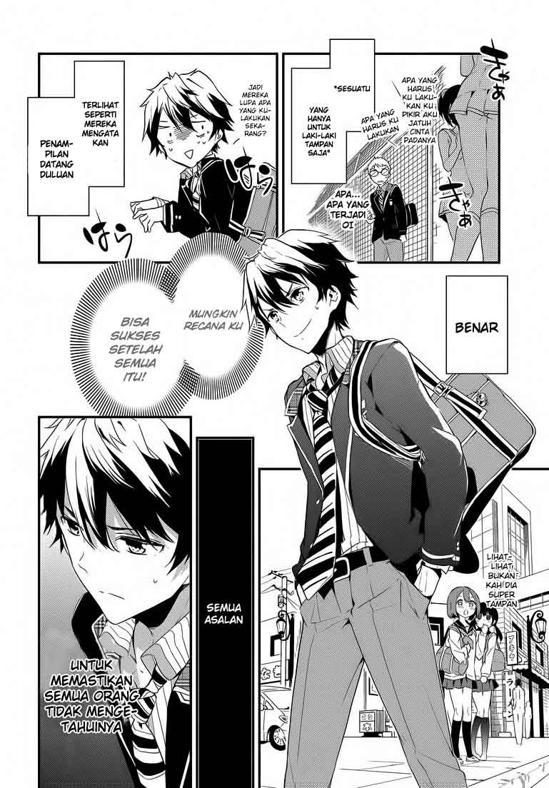 Masamune-kun no Revenge Chapter 01 Gambar 11