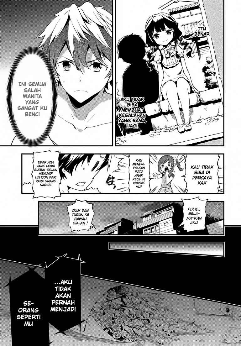 Masamune-kun no Revenge Chapter 01 Gambar 16
